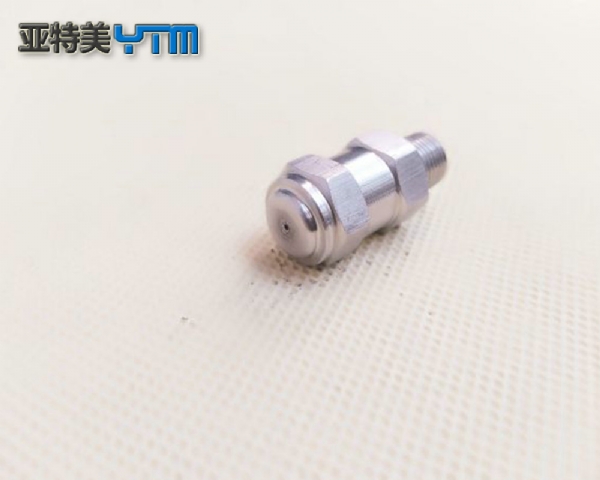 亞特美實(shí)心圓錐形標準噴霧噴嘴