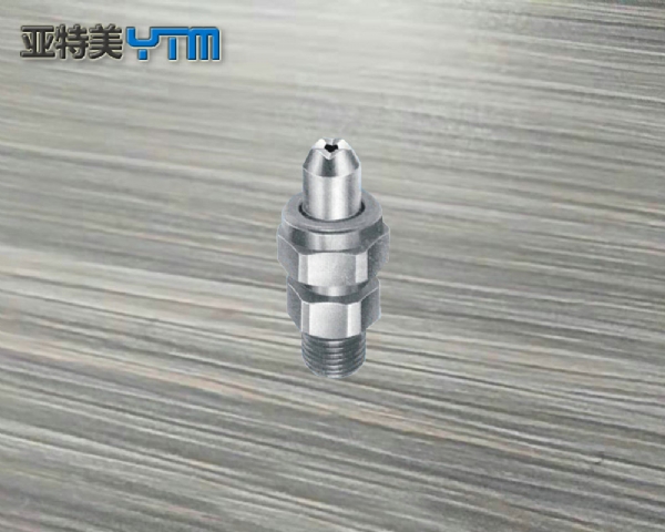 亞特美廠(chǎng)家噴霧噴頭