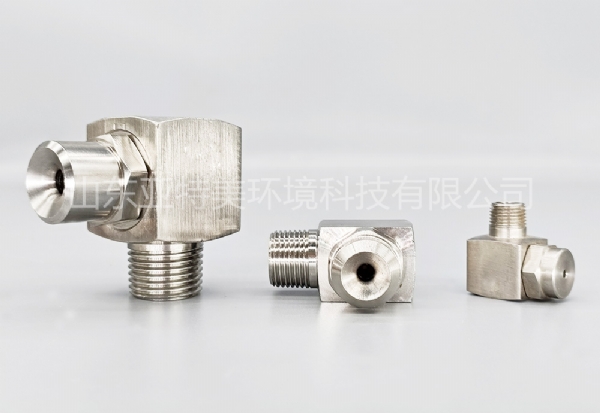 亞特美空心錐噴嘴噴頭