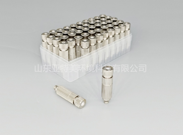 霧化噴頭噴嘴