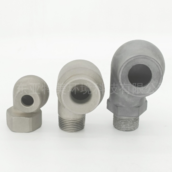 山東亞特美渦流噴嘴