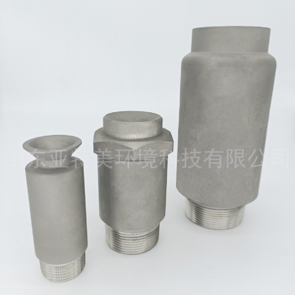 山東亞特美碳化硅噴嘴