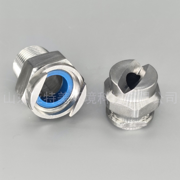 亞特美燕尾槽組合式扇形噴嘴