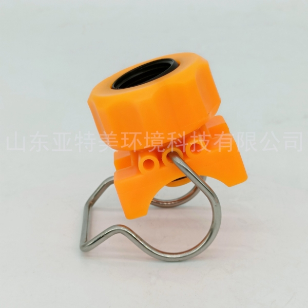 亞特美夾扣噴嘴