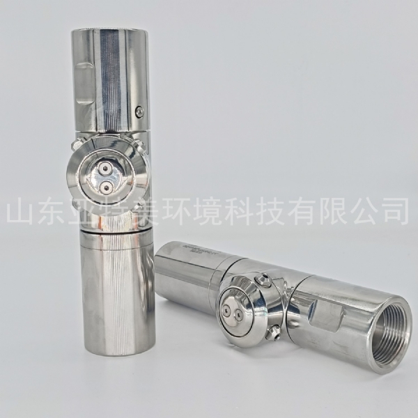 山東亞特美環(huán)境科技有限公司