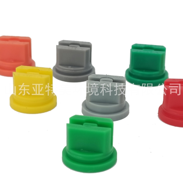 山東亞特美環(huán)境科技有限公司