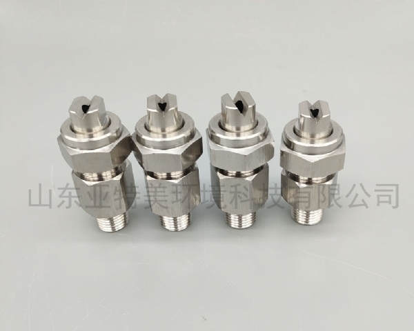 如何找到適合你的噴嘴？